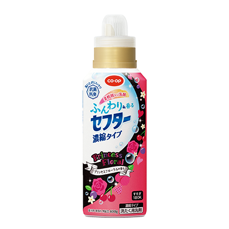柔軟剤入り洗剤　ふんわり＆香るセフター（濃縮）　400g