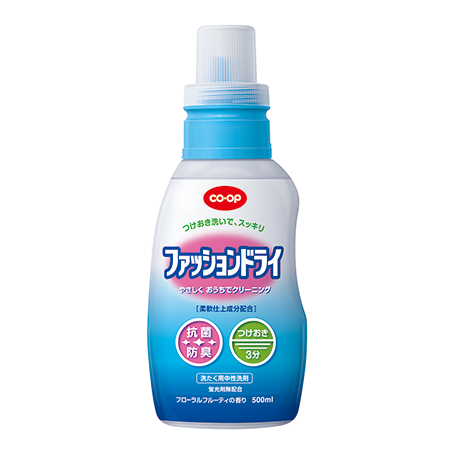 ファッションドライ　500ml