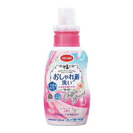 おしゃれ着洗い　500ml