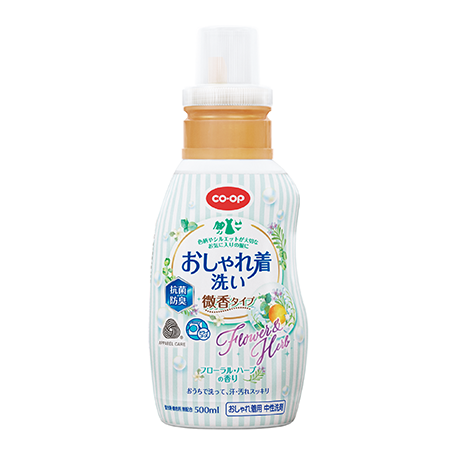 おしゃれ着洗い　微香タイプ　500ml
