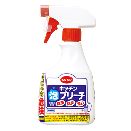 キッチン泡ブリーチ　400ml