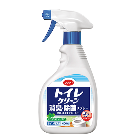 トイレクリーン消臭・除菌スプレー　400ml