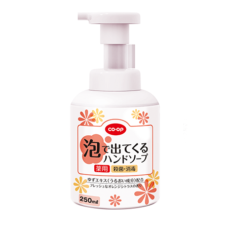 薬用泡で出てくるハンドソープ　250ml