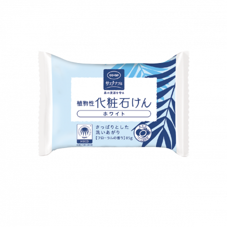 植物性化粧石けんホワイト　85g