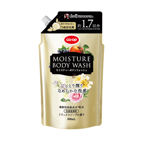 モイスチャーボディウォッシュ　800ml