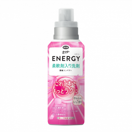 セフターENERGY（エナジー）柔軟剤入り濃縮洗剤　400g