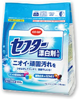 商品写真